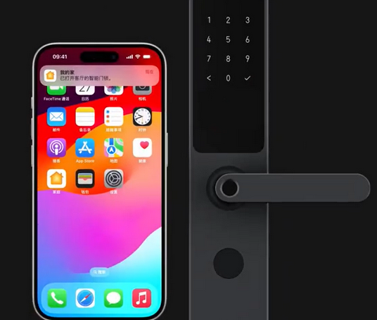 怒江iPhone维修站分享在iPhone上使用家庭钥匙开启智能门锁 
