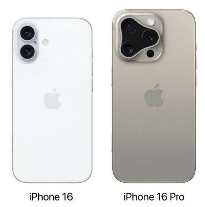 怒江苹果16维修网点分享iPhone16系列提升明显吗 