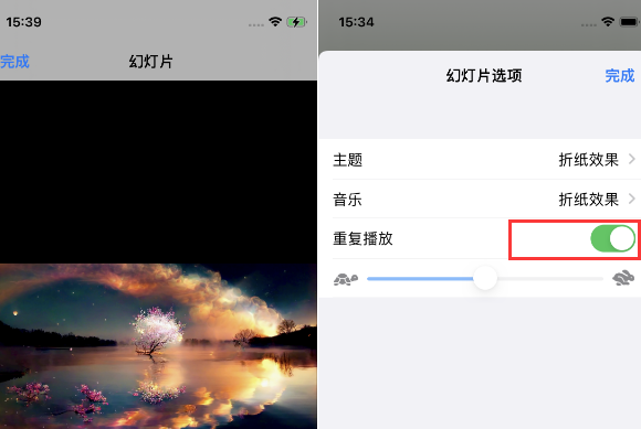 怒江苹果14维修店分享iPhone14相册视频如何循环播放