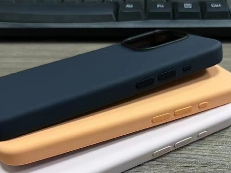 怒江苹果14维修站分享iPhone14手机壳能直接给iPhone15用吗?