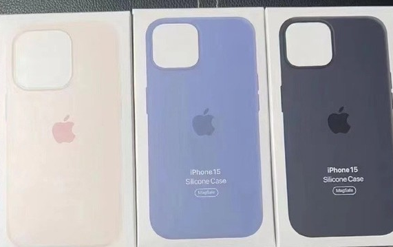 怒江苹果14维修站分享iPhone14手机壳能直接给iPhone15用吗?