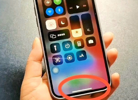 怒江苹怒江果维修站分享如何使用iPhone下方横线进行应用切换
