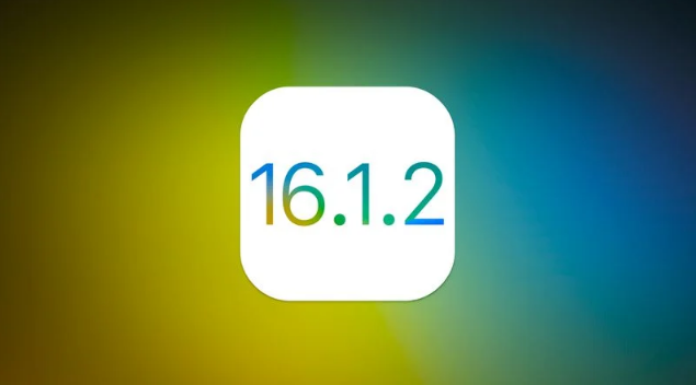 怒江苹果维修分享iOS 16.2有Bug能降级吗？ iOS 16.1.2已关闭验证 