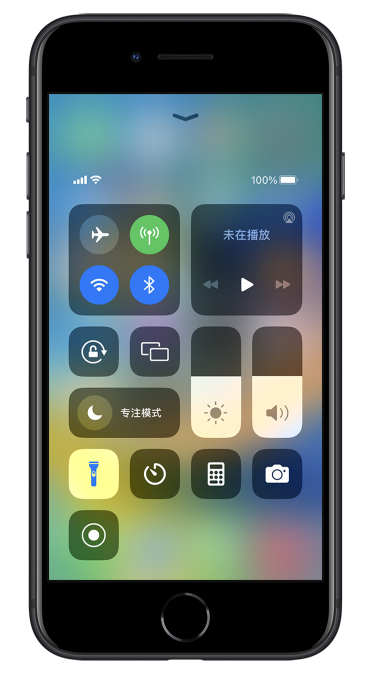 怒江苹果14维修分享苹果iPhone 14 Pro手电筒开启方法 