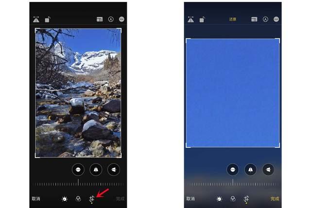 怒江苹果手机维修分享iPhone手机如何使用裁剪功能隐藏照片 