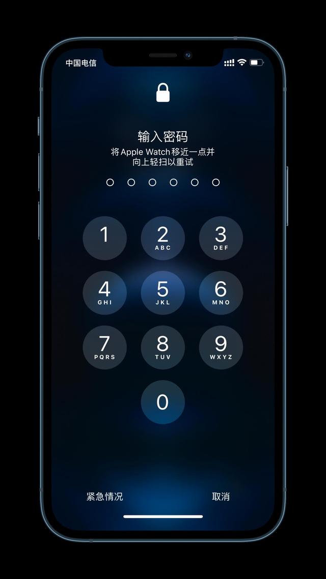 怒江苹果手机维修分享Apple Watch解锁iPhone功能效果怎么样 