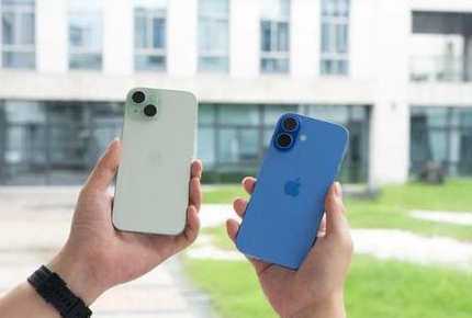 怒江苹果维修点分享iPhone 16 Plus发烫多场景剖析 